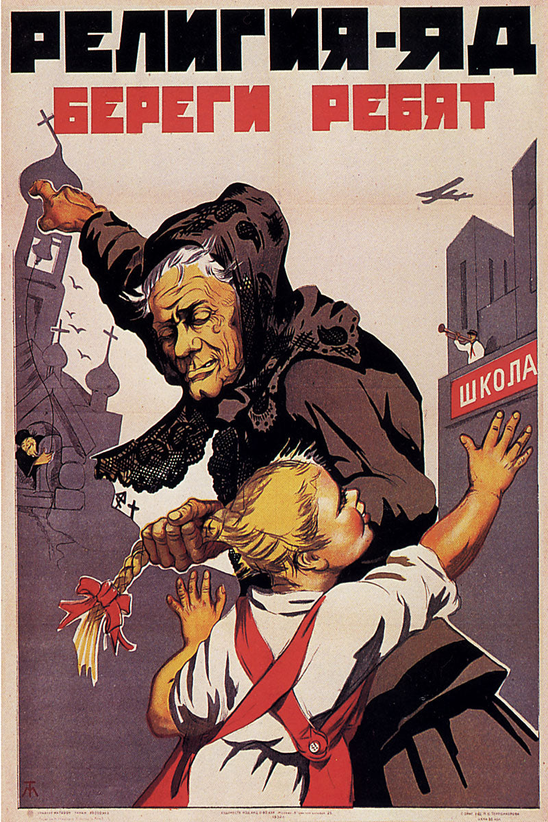 Religion is Poison! Vintage Russian Soviet World War Two WW2 Military Propaganda Poster