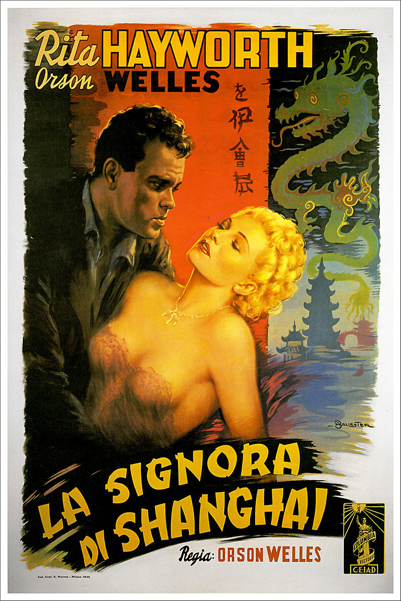 La Signora di Shanghai The Lady from Shanghai Rita Hayworth Orson Welles Italian Vintage Movie Poster